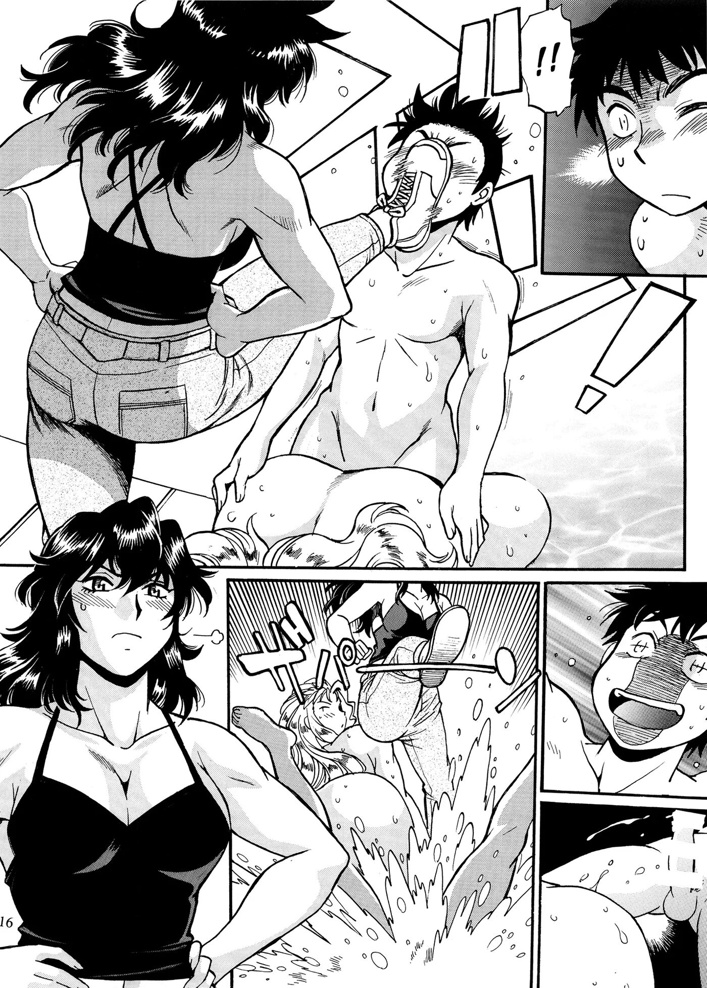 Ring X Mama Chapter 13000 Page 15